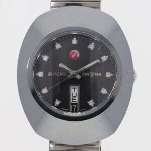 WATCH RADO 648.0408.3 Diastar black SS AT